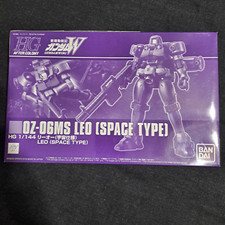 PREMIUM BANDAI Gundam Wing W