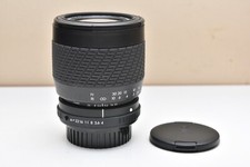 Used Sigma UC Zoom 70-210mm