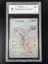 Pokemon TCG GRAAD 10 RESHIRAM