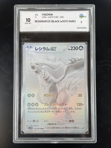 Pokemon tcg graad reshiram - graad, 10