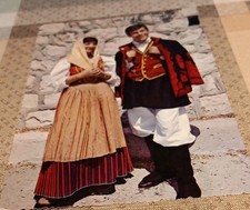 Cartolina Costumi Sardi Quartuccio Cagliari Anni 70