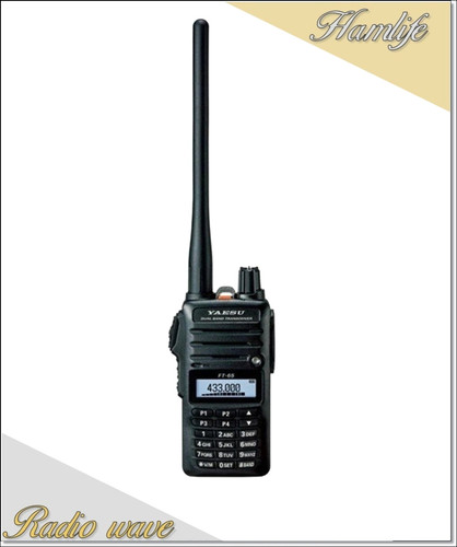 Yaesu dual band vhf - dual, uhf