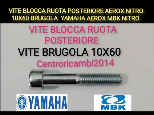 Vite blocca ruota posteriore - ruota,