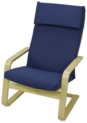 Cuscino imbottito ikea poäng - cuscino,