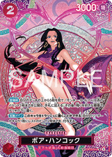 One piece card - one, game