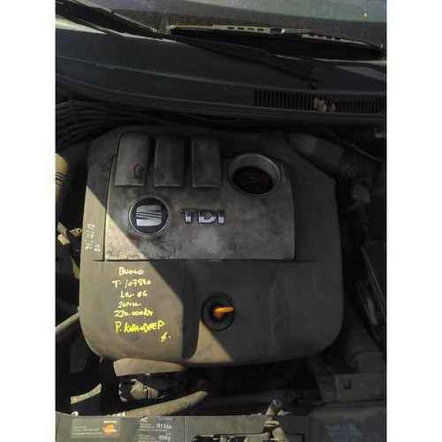 Motore compl amf seat cupra - motore,