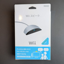 NUOVO/INUTILIZZATO Wii Speak