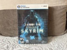 The Elder Scrolls V: Skyrim -