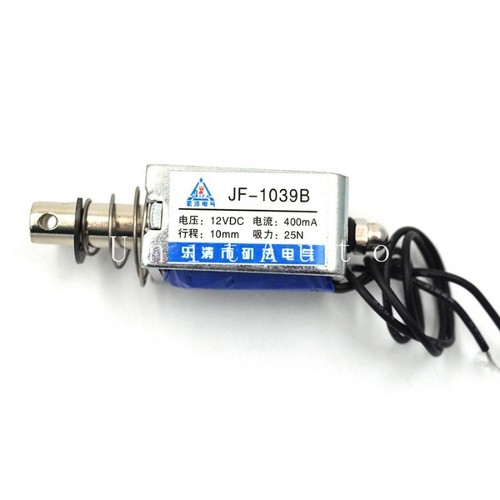 1039b dc12v 400 ma - 1,