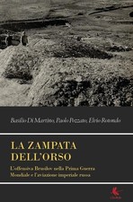 La zampata dell'orso di