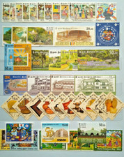 Collezione Francobolli Sri Lanka Anno 2022 Confezione 55 Francobolli Ceylon (43 Singoli + 12)