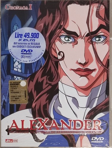 Alexander cronache di - alexander, –