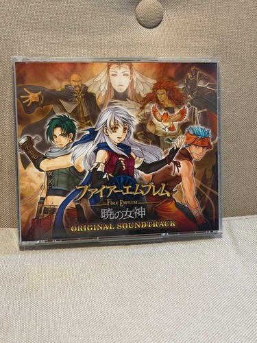 Fire emblem radiant - fire, ost