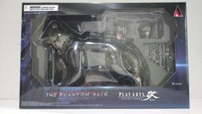 Play Arts Kai Metal Gear Solid