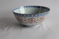 Ciotola vintage in porcellana