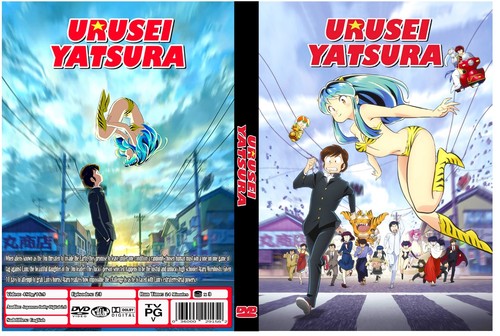 Urusei yatsura 2022 serie - yatsura,