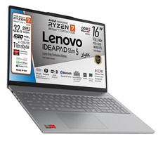 Lenovo Ideapad slim 5,  AMD