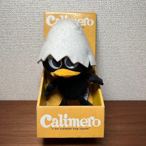 Peluche calimero del - peluche,