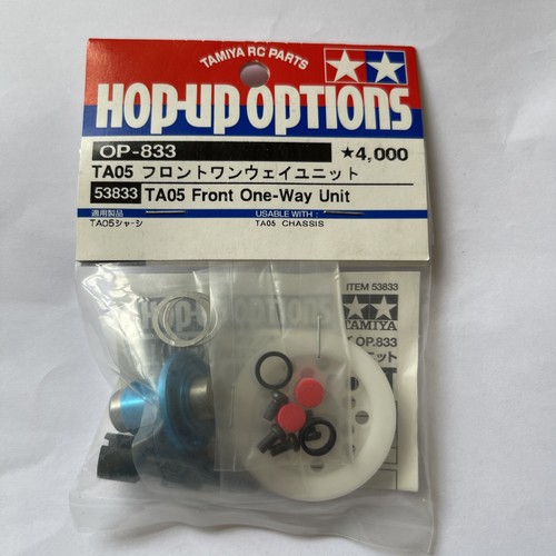 Tamiya ta05 unità - ta05, diff