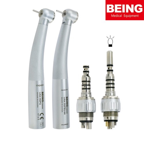 Being dental high speed - us,