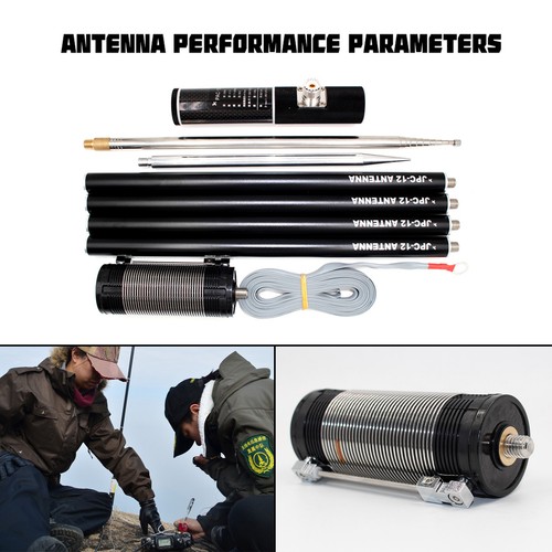 Jpc 7mhz 50mhz 100w band - 7mhz-50mhz,