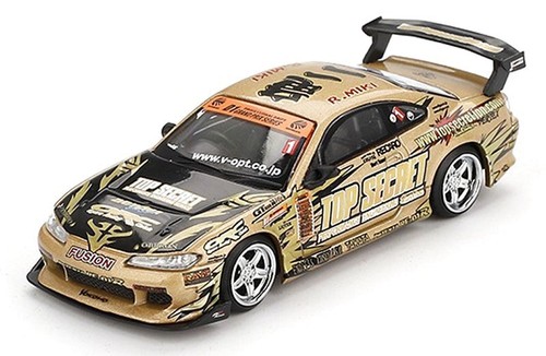 Nissan silvia top - silvia,