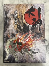 Guida Okami Sony Playstation 2 PS2