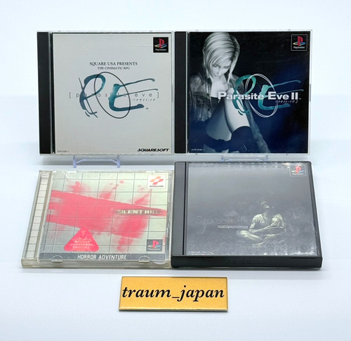 Parasite eve ii silent - 1,