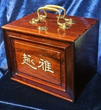 Antico Mahjong Piastrelle