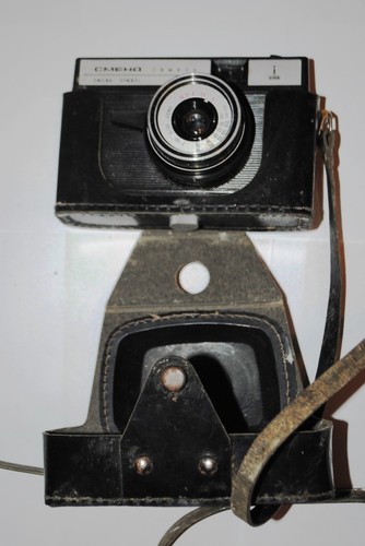 Macchina fotografica vintage