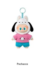 Ciondolo Labubu I Mostri Ciao