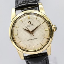 *Vintage 1958* OMEGA Seamaster