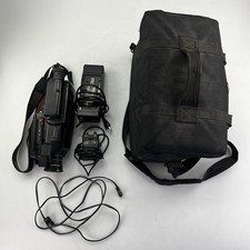 Video reporter Grundig VS-C60