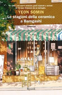 Stagioni della ceramica - stagioni,