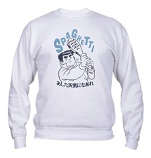 Felpa Uomo & Bambino Girocollo - lotti - padel - Divertente Humor Made in Italy