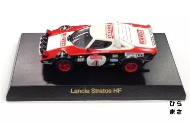 Lancia stratos 4 - 1/64,
