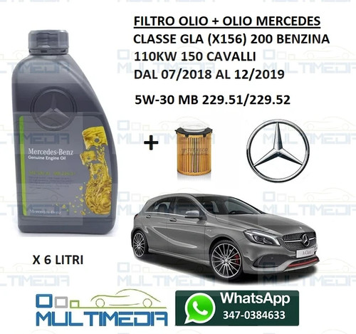 Filtro olio - e, 5w30