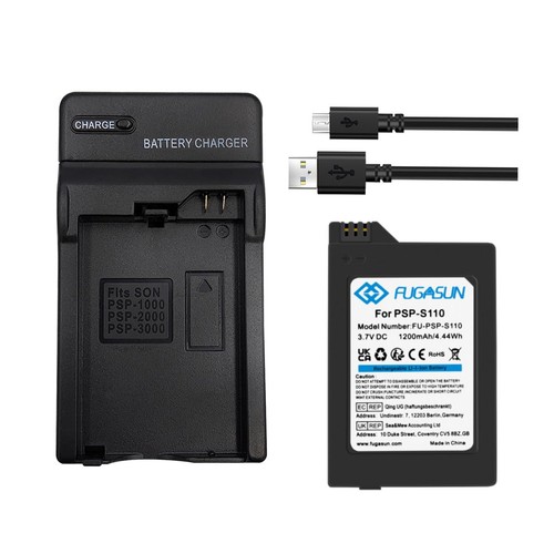 1200 mah psps110 batteria - mah,