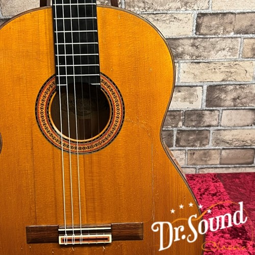 Yamaha 1972 chitarra - gc-7f,