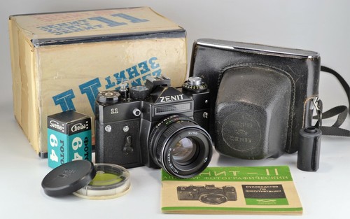 Near exc export - near, ussr