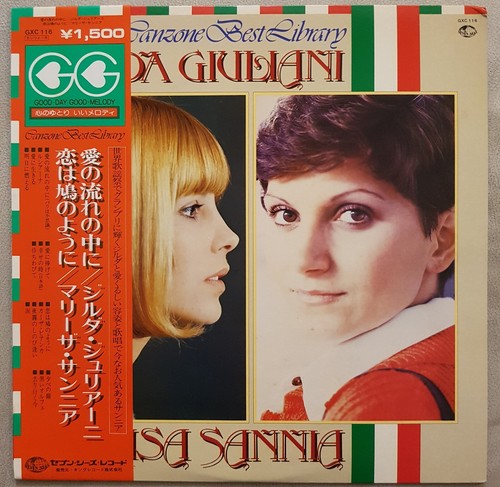 Gilda giuliani marisa sannia - giuliani,