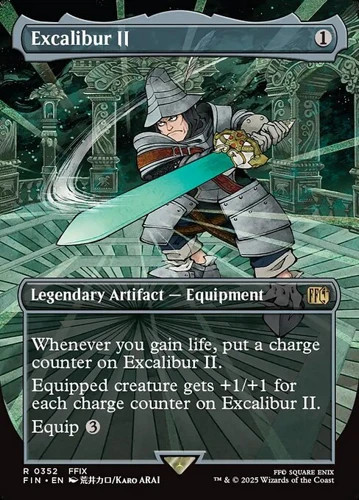 Excalibur extended art - excalibur, ii