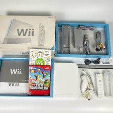Nintendo Wii Console Box Set