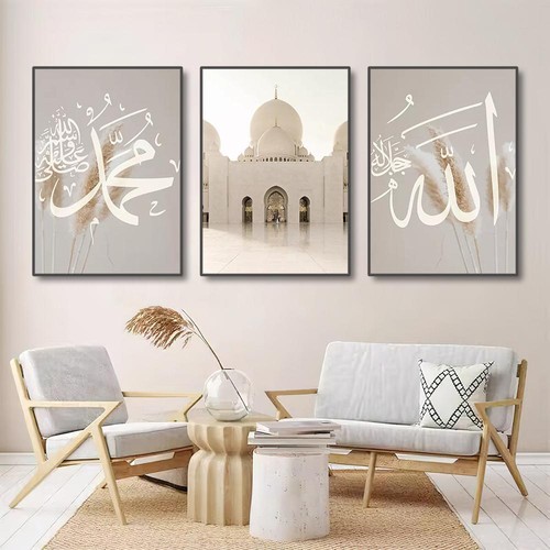 Pezzi allah ayatul - pezzi,