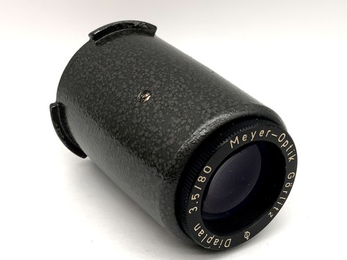 Meyer optik görlitz - meyer-optik,