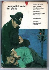I MAGNIFICI SETTE DEL GIALLO - 1965 MONDADORI - OMNIBUS 1a EDIZIONE