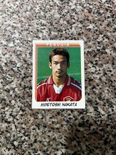 NAKATA PERUGIA N.258 album