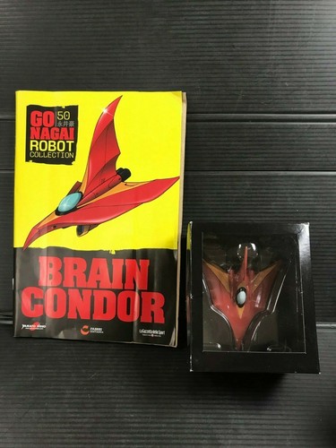 Nagai robot collection n - nagai,