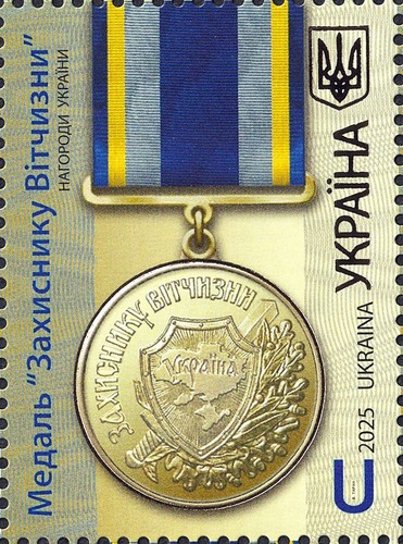 Timbre médaille au - médaille, “au