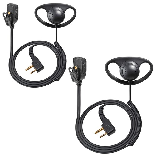 Cuffie walkie talkie - cuffie,